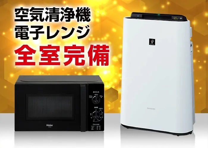 Hotel Livemax Numazu Ekimae